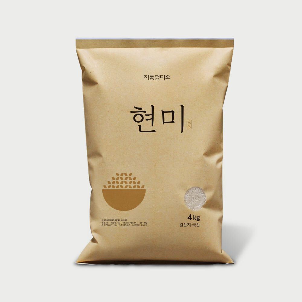 현미 4키로 상품이미지
